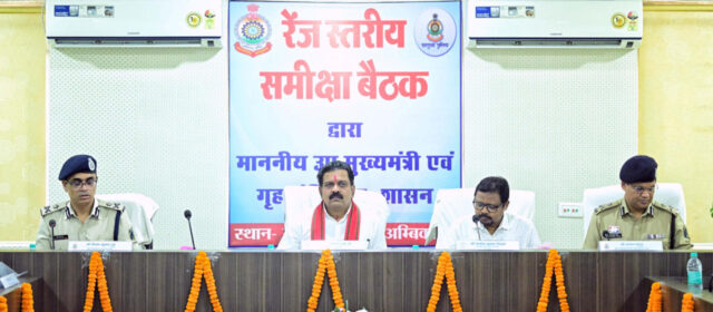 1754919362_5222e99c057bc7cfc2af