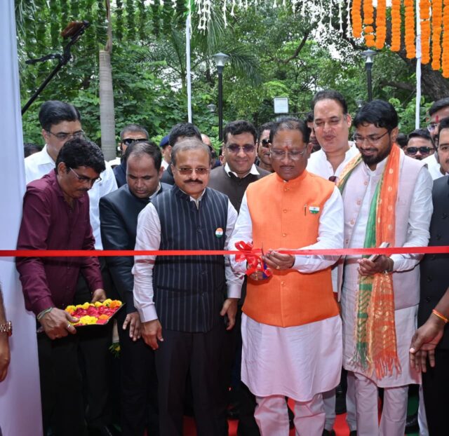 1755257300_2d521bc4bd292e971bcc