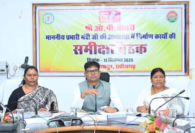 1757594749_d51216951a1a20edb7ac