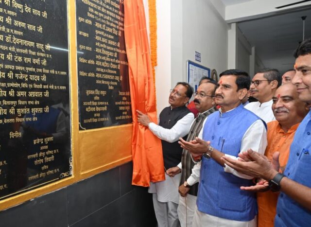 1758981887_0d2de03cc2e5e06ef6f7