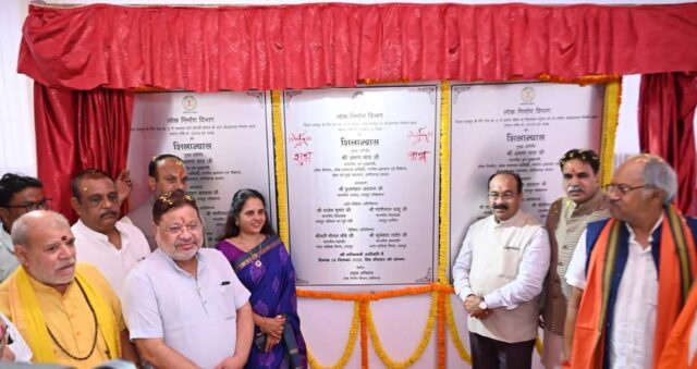 1759154033_a6c3e68ef9f2a34056a8