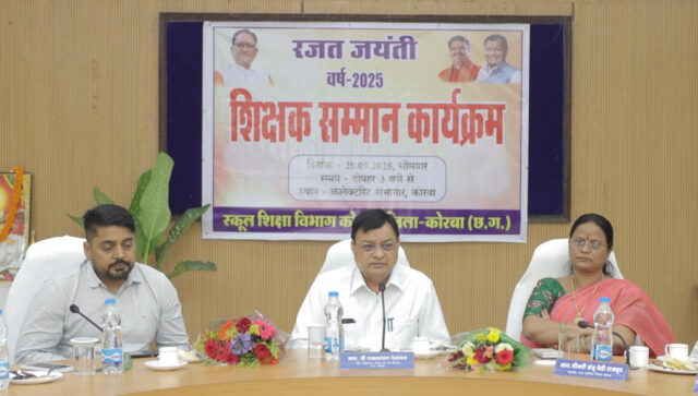 1759155142_1a839367b1e1267ba90c