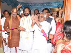 दुर्ग में मंत्री श्री गुरु खुशवंत साहेब ने किया अतिरिक्त कक्ष का शुभारंभ