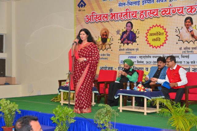 अखिल भारतीय हास्य व्यंग्य कवि सम्मेलन (3)