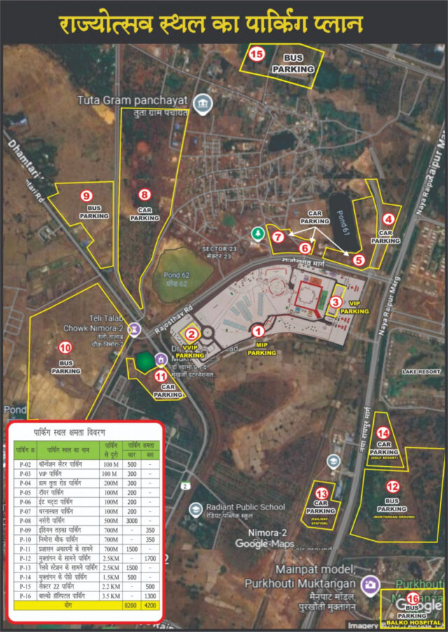 1761757007_aba25c0b2886c00e6876 (1)