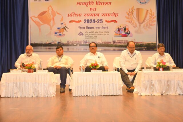 प्रधानमंत्री ट्रॉफी “सर्वोत्तम” छात्रवृत्ति (1)