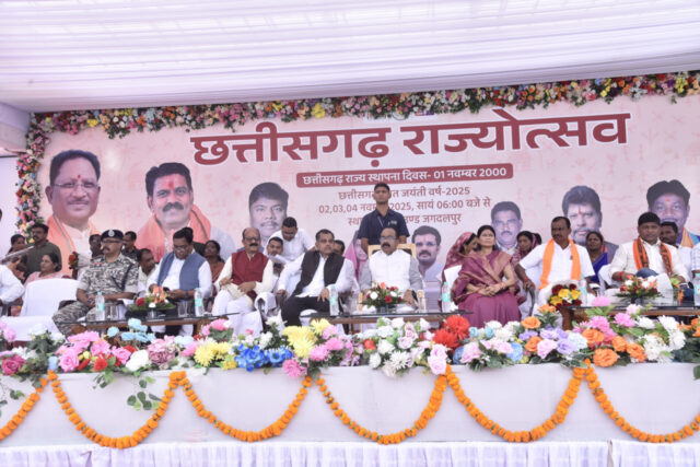 1762085050_0a658d2aabfdab61ede3