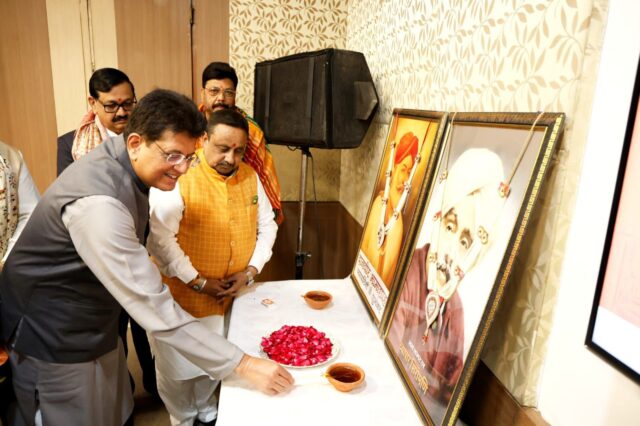 WhatsApp Image 2025-11-25 at 6.05.45 PM