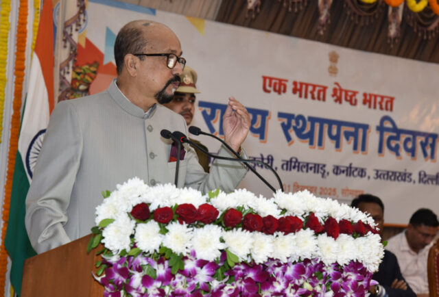 1764659606_a1c98b03ddfb9defd664