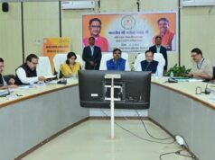 स्कूल शिक्षा मंत्री गजेन्द्र यादव ने ली रायपुर संभाग के अधिकारियों की समीक्षा बैठक