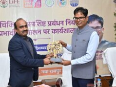 जैव चिकित्सा अपशिष्ट का वैज्ञानिक प्रबंधन हमारी सामूहिक जिम्मेदारी: आवास एवं पर्यावरण मंत्री ओ.पी. चौधरी