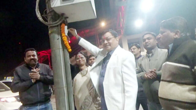 1766762666_6f5c699df02f6b5d17cd