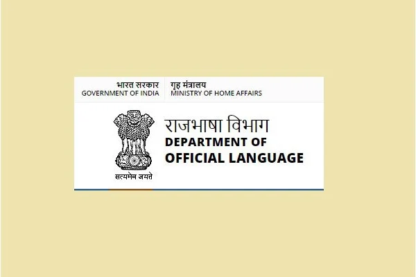 Department-of-Official-Language