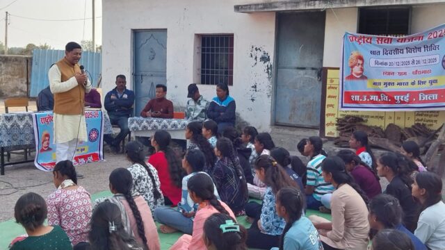 WhatsApp Image 2025-12-25 at 5.23.34 PM