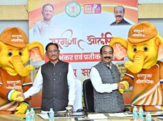 Cg News : बस्तर ओलंपिक की तर्ज पर सरगुजा ओलंपिक का होगा आयोजन, लोगो और शुभंकर “गजरु” का अनावरण