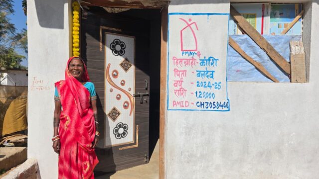 2bb8587f-14d4-4a38-ac83-e14779cbe9ca