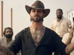 O Romeo: शाहिद कपूर की ओ रोमियो ने बॉक्स ऑफिस पर ओपनिंग डे में कमाए इतने करोड़