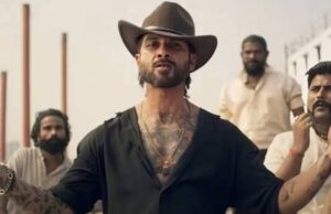 O Romeo: शाहिद कपूर की ओ रोमियो ने बॉक्स ऑफिस पर ओपनिंग डे में कमाए इतने करोड़