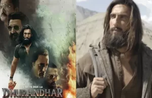 Dhurandhar 2 : ‘धुरंधर 2’ का टीजर रणवीर सिंह की दहाड़ के साथ रिलीज, फैंस की एक्साइटमेंट बढ़ी