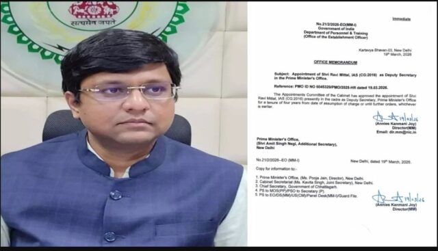 Screenshot 2026-03-19 163039