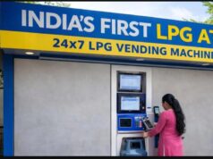 देश का पहला LPG ATM – मिनटों में सिलेंडर ले जाओ, 24×7 सुविधा से लाइनों का झंझट खत्म