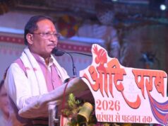 Cg News : ‘आदि परब’ चित्रकला और परिधान को मिला ‘गोल्डन बुक ऑफ वर्ल्ड रिकार्ड’ पुरस्कार