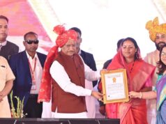 गोल्डन बुक ऑफ वर्ल्ड रिकॉर्ड में दर्ज हुआ छत्तीसगढ़ का सामूहिक विवाह, 6,412 जोड़ों के साथ सामाजिक समरसता का ऐतिहासिक मिसाल