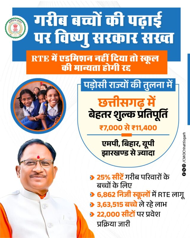 WhatsApp Image 2026-04-06 at 8.44.49 PM
