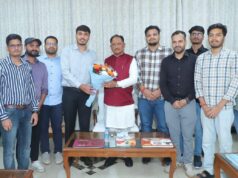 Cg News : युवा शक्ति की सफलता विकसित छत्तीसगढ़ की नई पहचान – मुख्यमंत्री श्री साय