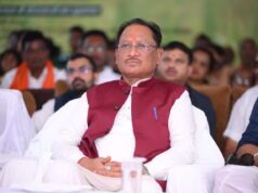 Cg News : प्रधानमंत्री नरेंद्र मोदी ने जारी की पीएम किसान सम्मान निधि की 23वीं किस्त