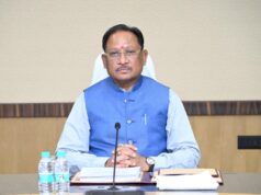 Cg News : कुलगाम आतंकी हमले में छत्तीसगढ़ के मृत श्रमिकों के परिजनों को राज्य सरकार देगी 20-20 लाख रुपये की सहायता राशि