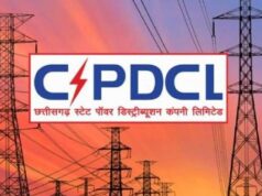 Cg News: बिजली दरों में संशोधन से आम उपभोक्ताओं पर न्यूनतम असर, 41 लाख घरेलू उपभोक्ताओं को राहत