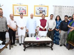 Cg News: एमएसएमई क्षेत्र को मिलेगा नया संबल, निवेश और रोजगार को मिलेगी गति – मुख्यमंत्री साय
