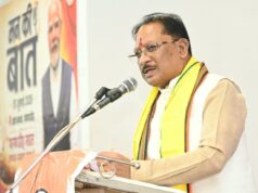 Cg News : ‘मन की बात’ में बार-बार छत्तीसगढ़ का उल्लेख प्रदेशवासियों के लिए गौरव की बात – मुख्यमंत्री साय
