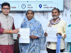 Cg News : डिजिटल सुशासन की नई मिसाल बना ‘सेवा सेतु’-धमतरी में 441 से अधिक ऑनलाइन सेवाओं का मिल रहा सीधा लाभ