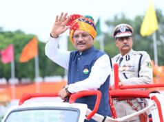 Cg News : नक्सलवाद से मुक्त छत्तीसगढ़ अब शांति, विकास और समृद्धि की नई यात्रा पर : मुख्यमंत्री साय