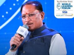 Cg News : 6 लाख विद्यार्थियों को एआई प्रशिक्षण, वर्ष 2030 तक 5 हजार स्टार्टअप का लक्ष्य