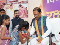 Cg News : बहनों का स्नेह और आशीर्वाद मेरे लिए अनमोल – मुख्यमंत्री साय