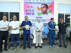 Cg News : मेजर ध्यानचंद की स्मृति में खेल दिवस समारोह, खिलाड़ियों ने दिखाया उत्साह
