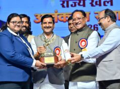 Cg News : छत्तीसगढ़ की खेल प्रतिभाओं को तलाशने, तराशने और राष्ट्रीय-अंतरराष्ट्रीय मंच तक पहुंचाने के लिए सरकार प्रतिबद्ध – मुख्यमंत्री साय