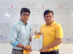 Cg News: मुंशी प्रेमचंद जयंती पर श्री दावड़ा यूनिवर्सिटी में साहित्यिक आयोजन, विद्यार्थियों ने ‘कफन’ का किया प्रभावशाली मंचन