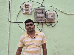 Cg News : प्रधानमंत्री सूर्य घर मुफ्त बिजली योजना से मोहला के हेमंत ने की हजारों रुपए की बचत