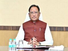 Cg News : विद्यार्थियों के भविष्य और परीक्षा व्यवस्था की विश्वसनीयता सर्वोपरि- मुख्यमंत्री