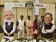 Cg News : मुख्यमंत्री के विजन के अनुरूप कार्टून कैनवास पर उभरी नए बस्तर की तस्वीर