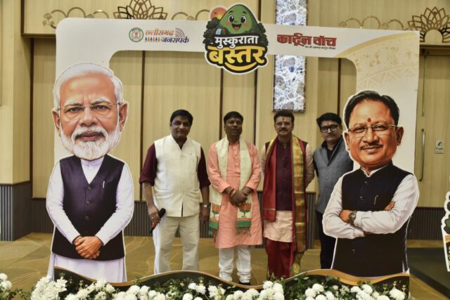 WhatsApp Image 2026-08-03 at 5.19.00 PM