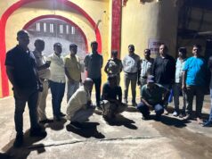 Cg News : हाथीदांत तस्करी पर वन विभाग की बड़ी कार्रवाई, वन्यजीव संरक्षण अधिनियम के तहत तीन आरोपी गिरफ्तार, न्यायिक हिरासत में भेजे गए