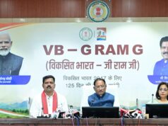 Cg News : मुख्यमंत्री ने ‘मेरी बेटी–मेरा अभिमान’ अभियान का किया शुभारंभ