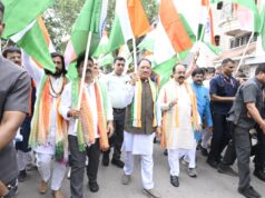 Cg News : मुख्यमंत्री साय ने हाथ में तिरंगा थामकर किया भव्य तिरंगा यात्रा का नेतृत्व