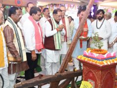 Cg News : छत्तीसगढ़ की कृषि संस्कृति परंपरा व आस्था से जुड़ा है हरेली तिहार