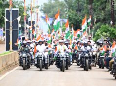 Cg News : नारायणपुर से शुरू हुई बस्तर तिरंगा यात्रा